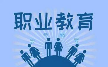 2024中职教师工作总结8篇