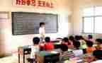 参加支教心得5篇