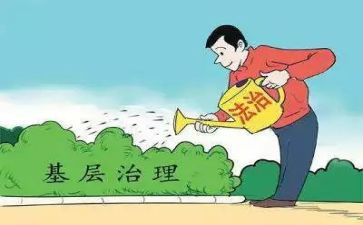 乡镇社会治理的工作总结6篇