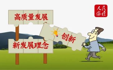 质量保修合同6篇