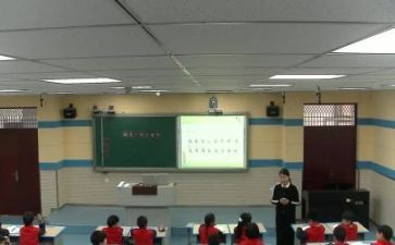 职校毕业生自我鉴定5篇