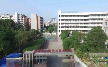职校毕业时的自我鉴定7篇