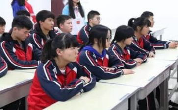 学政治学心得体会推荐6篇