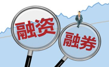 车辆质押合同5篇