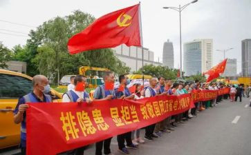 抗对口支援工作总结8篇