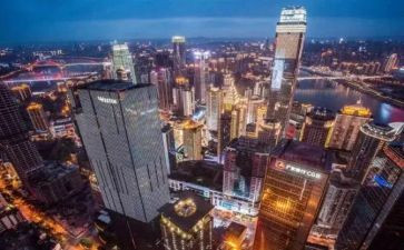 重庆的路作文优质7篇