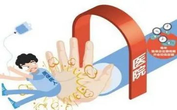 重症专科护士心得体会8篇