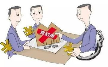 设备抵押合同5篇