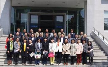 专业群调研报告7篇
