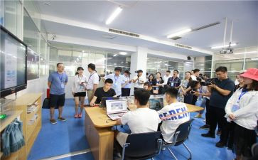 专业群调研报告参考5篇