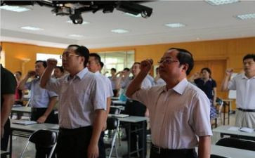 人事专员日工作报告推荐6篇