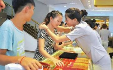 珠宝展活动方案7篇