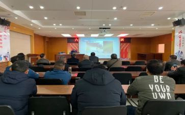 筑牢防线心得体会5篇