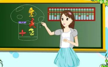 学珠心算心得体会7篇