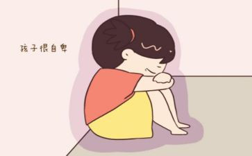 我不再自卑,作文通用8篇