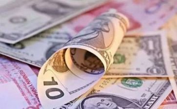 资金使用管理自查报告模板5篇