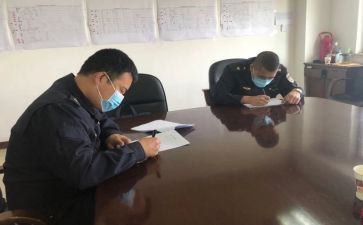 办公室综合员工作总结5篇