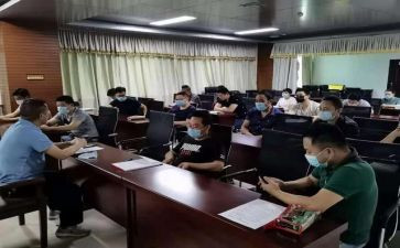 2024小学综合组工作计划7篇