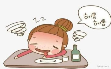 你让我陶醉作文800字优秀8篇