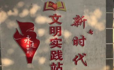 遵纪守法演讲稿范文通用5篇