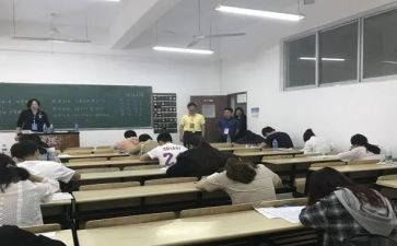 专八做题心得5篇