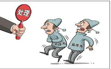 作为护士的心得体会7篇