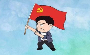 作为与慢作为自查报告6篇