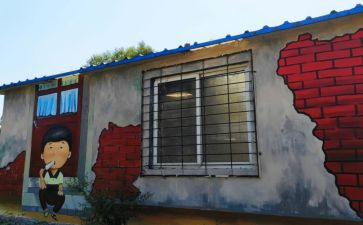 墙体户外广告合同6篇