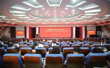 2024年组织科工作总结通用6篇